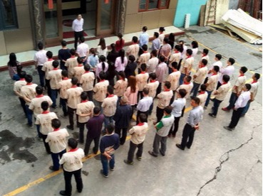 晟王員工團(tuán)隊3-15宣誓大會